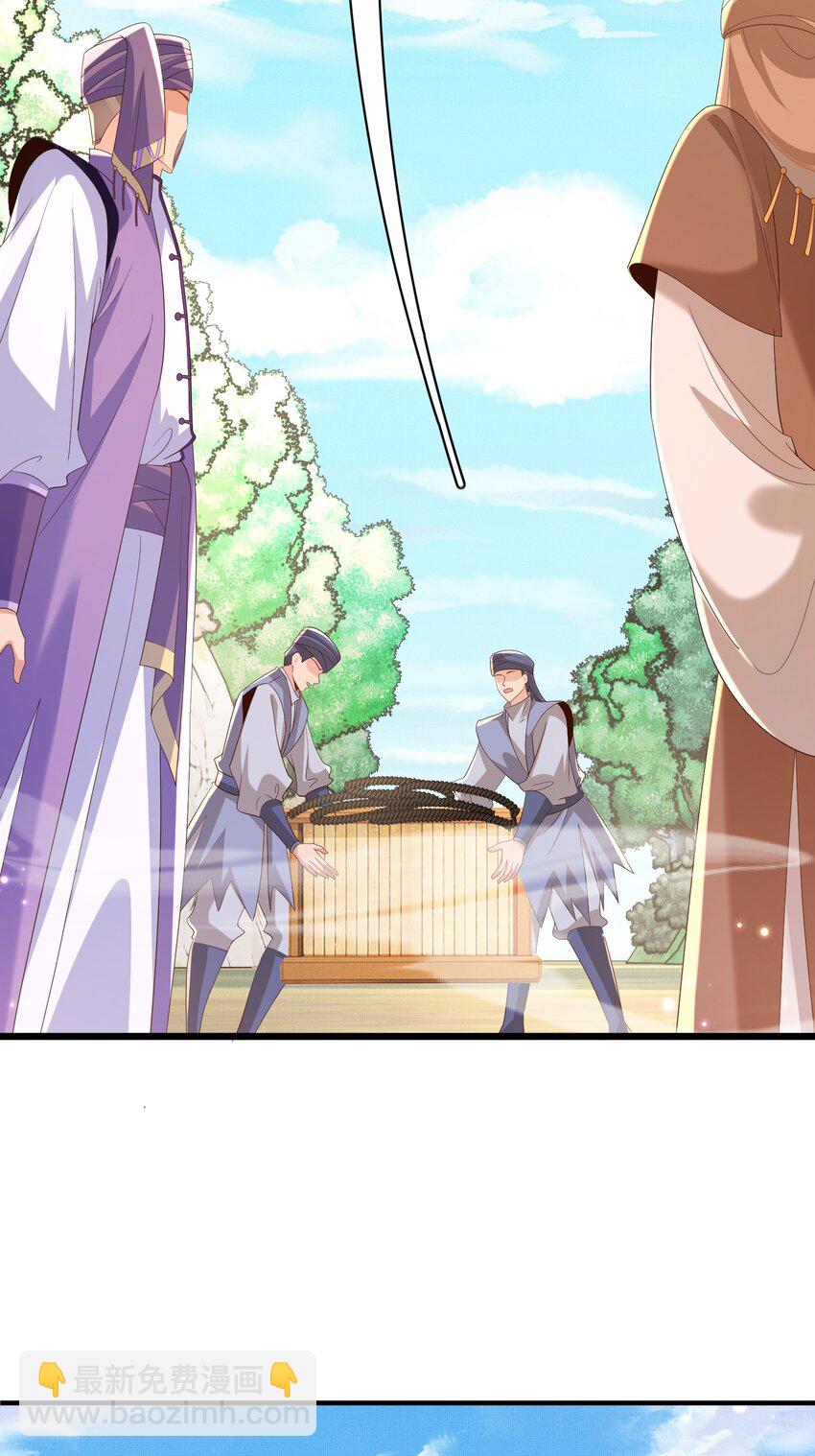 第145话 镜里观&ldquo;纱&rdquo;(1/2)-第149话