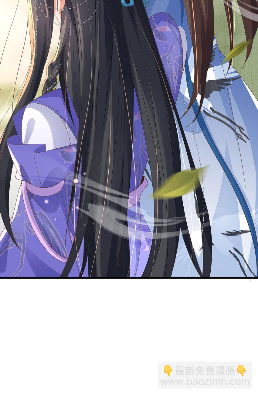 第145话 镜里观&ldquo;纱&rdquo;(1/2)-第149话