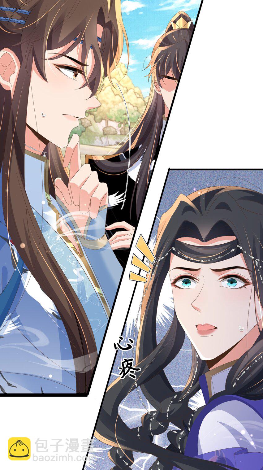 第147话 突然凑过来！-第151话