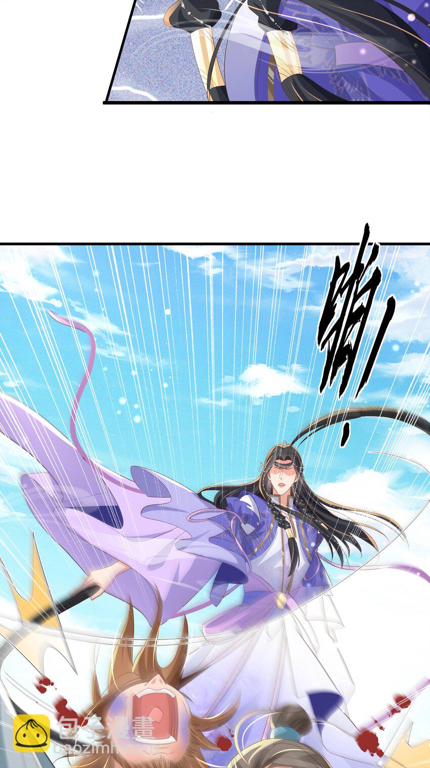 第147话 突然凑过来！-第151话