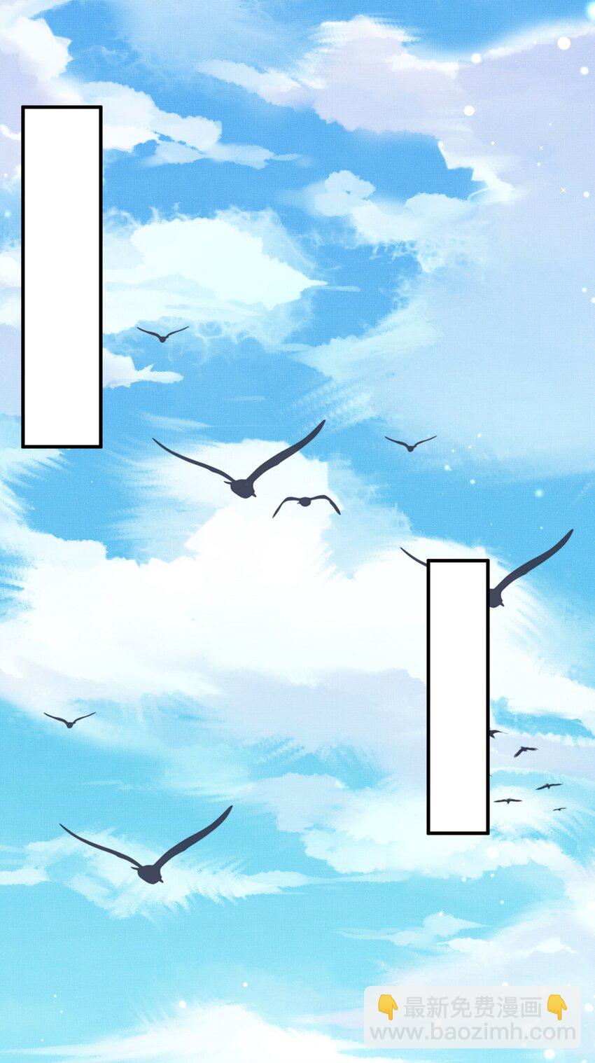 第147话 突然凑过来！-第151话