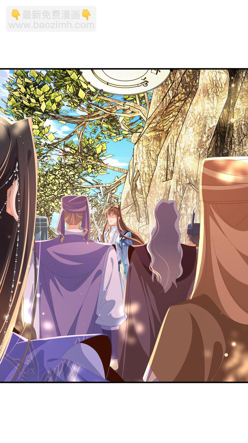 第147话 突然凑过来！-第151话