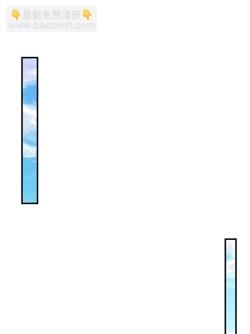 第149话 请人来加速拆散(1/2)-第153话
