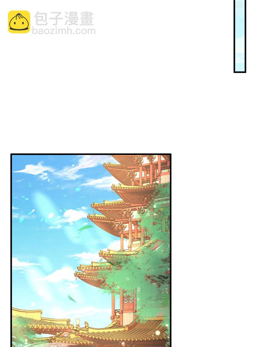 第149话 请人来加速拆散(1/2)-第153话