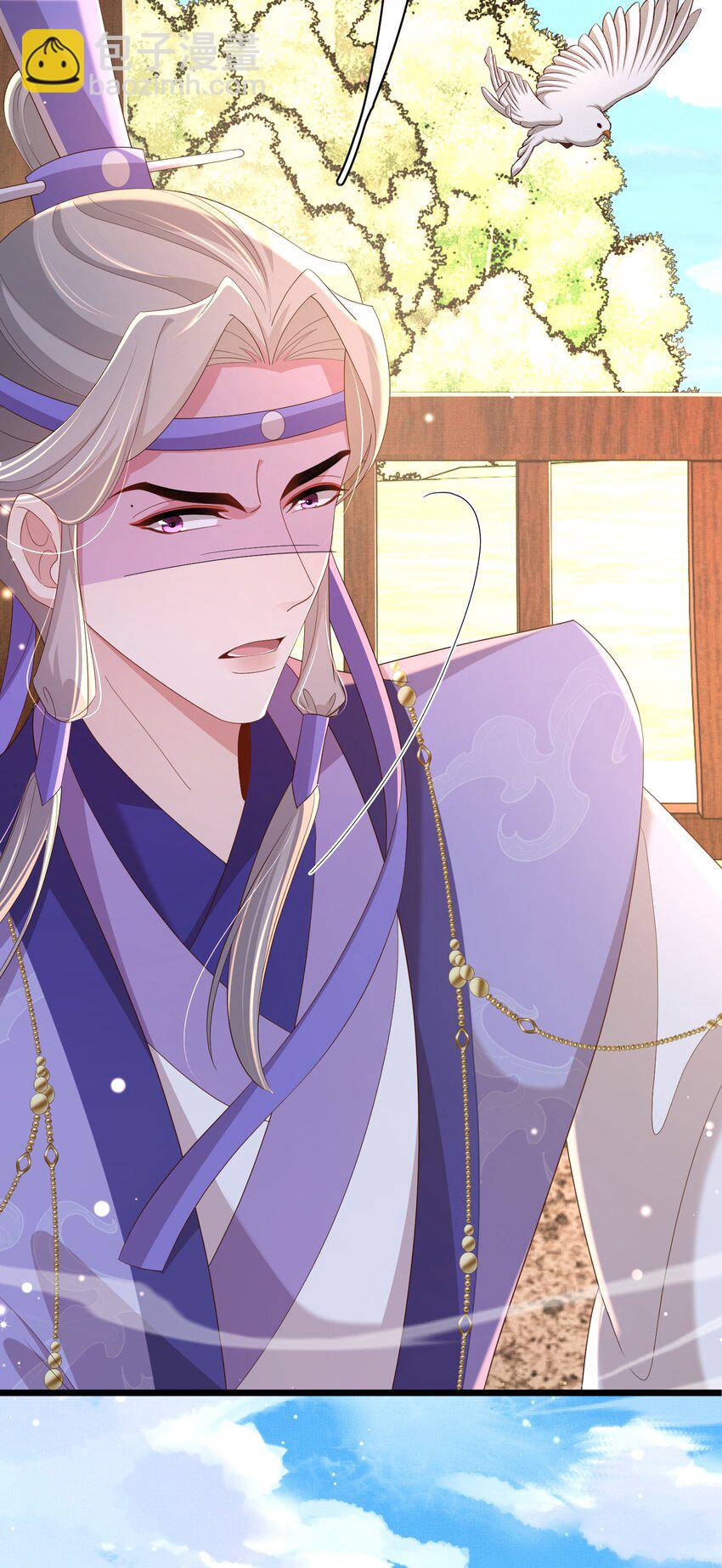 第149话 请人来加速拆散(1/2)-第153话