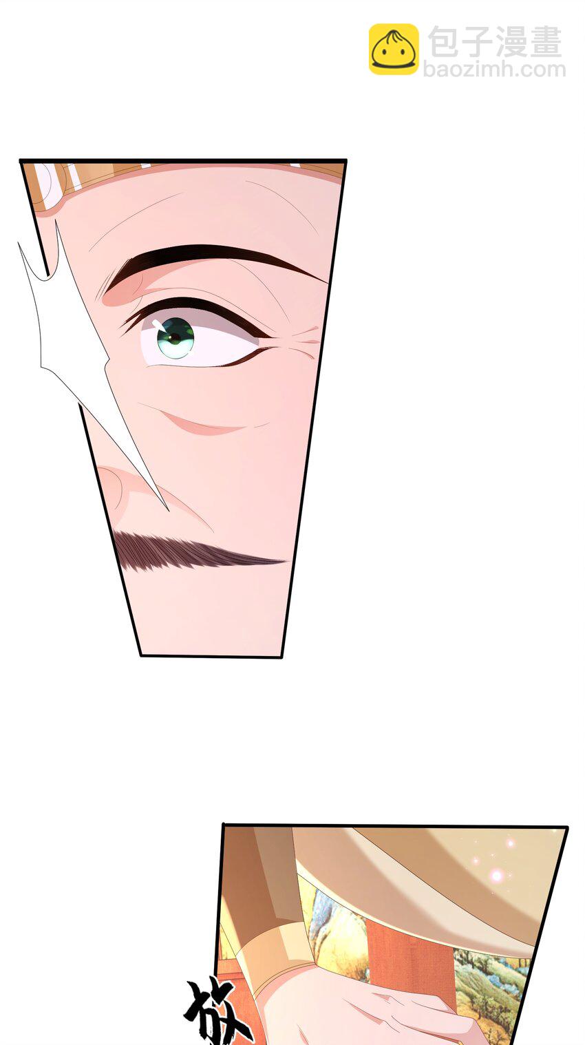 第151话 坏人我来做-第155话