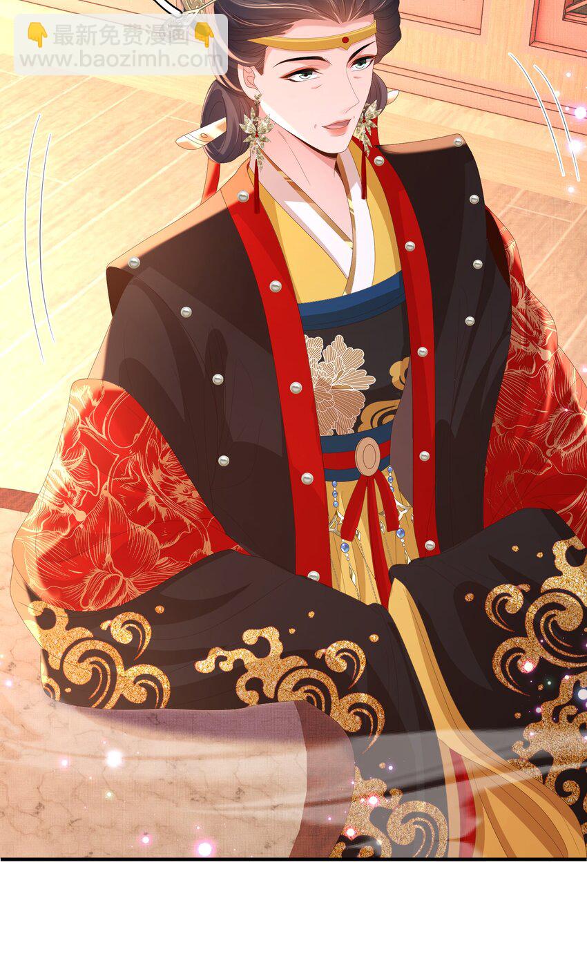 第151话 坏人我来做-第155话