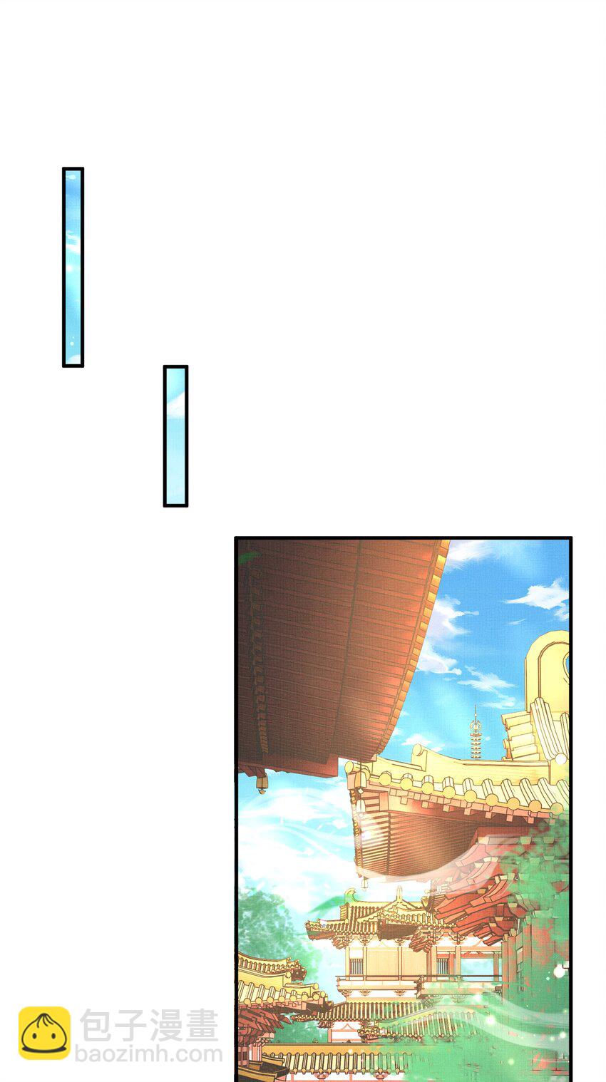 第151话 坏人我来做-第155话