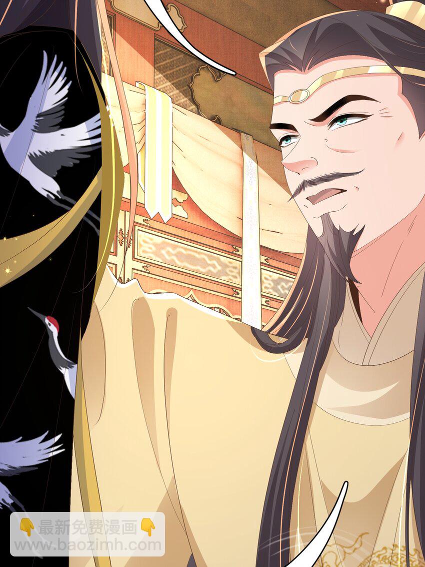 第151话 坏人我来做-第155话