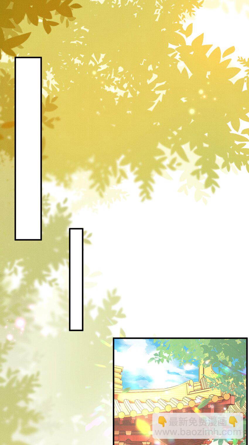 第151话 坏人我来做-第155话