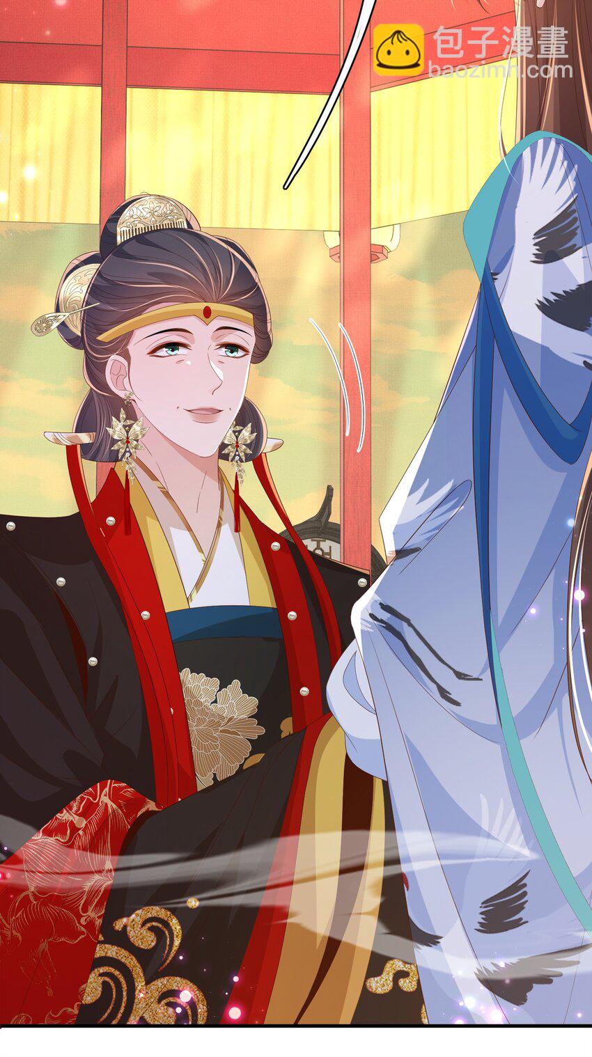 第153话 为&ldquo;你&rdquo;遮阳-第157话