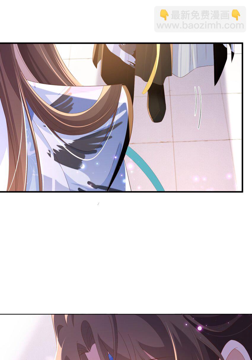 第153话 为&ldquo;你&rdquo;遮阳-第157话