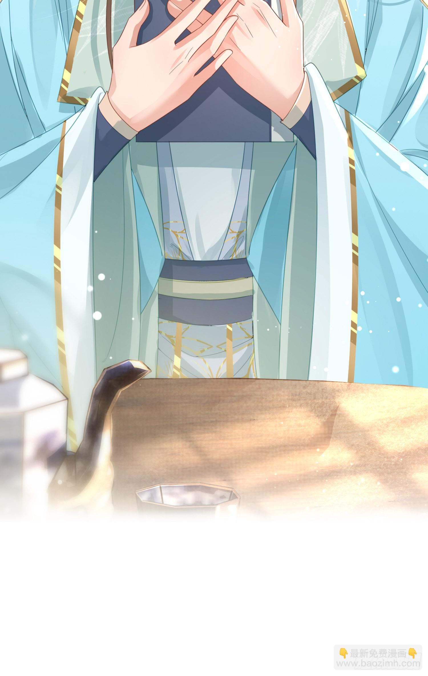 第14话  芸衣阁开业-第15话