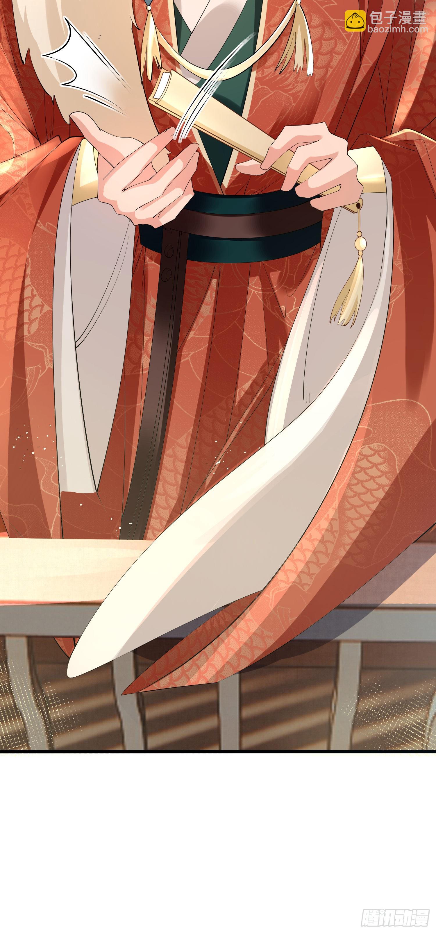 第14话  芸衣阁开业-第15话