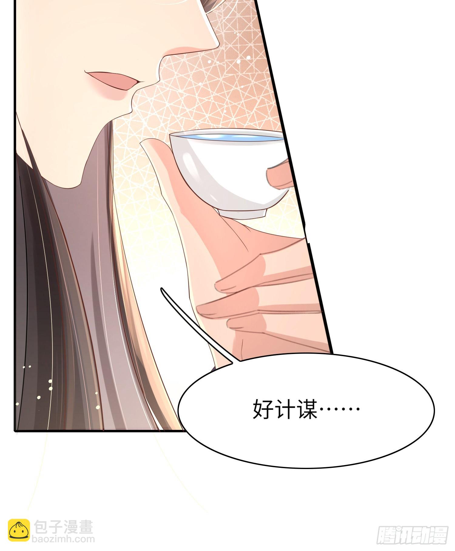 第14话  芸衣阁开业-第15话