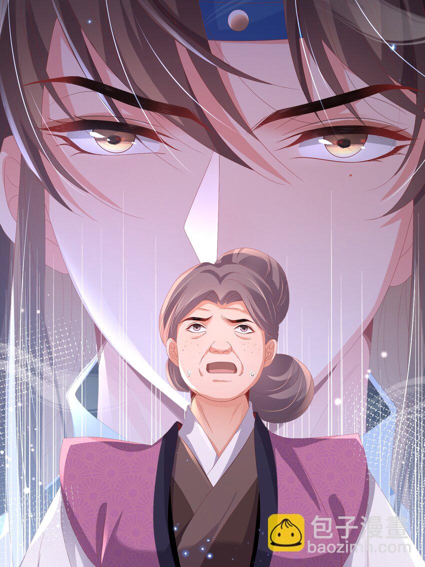 第155话 偏往死里坑(1/2)-第159话