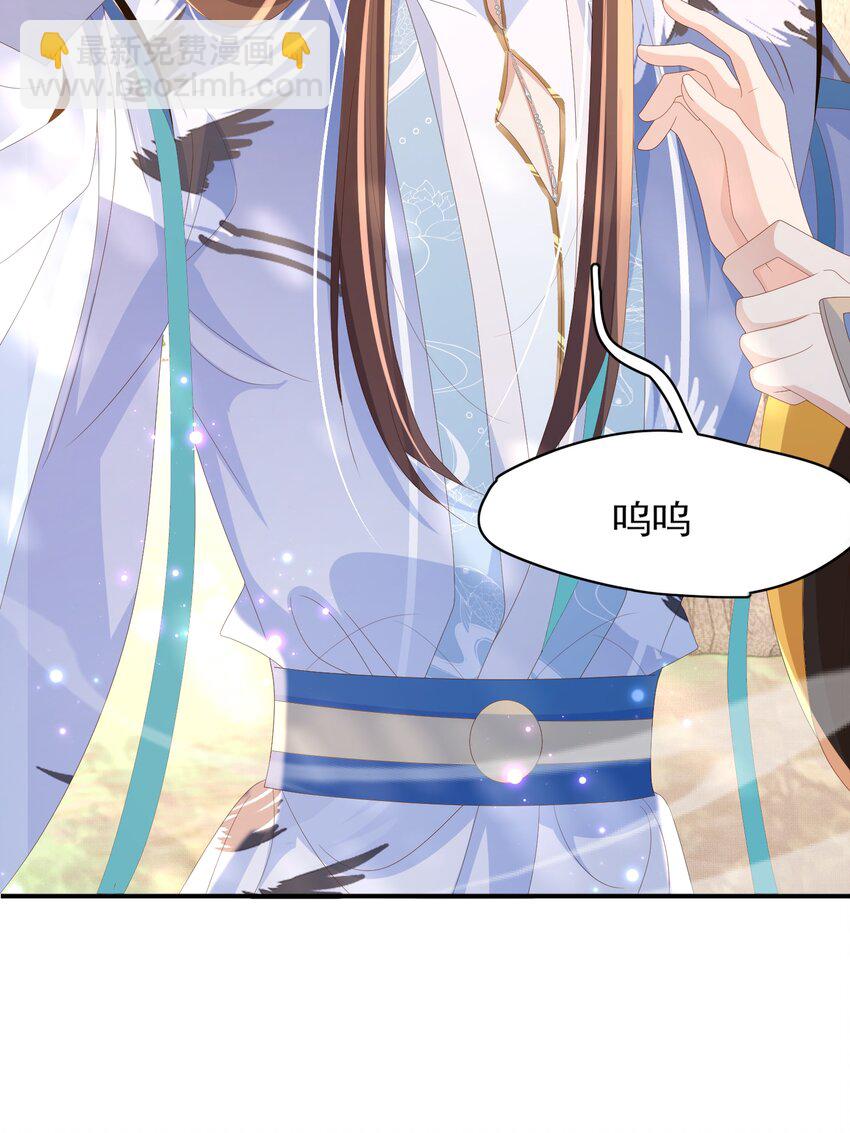 第155话 偏往死里坑(1/2)-第159话