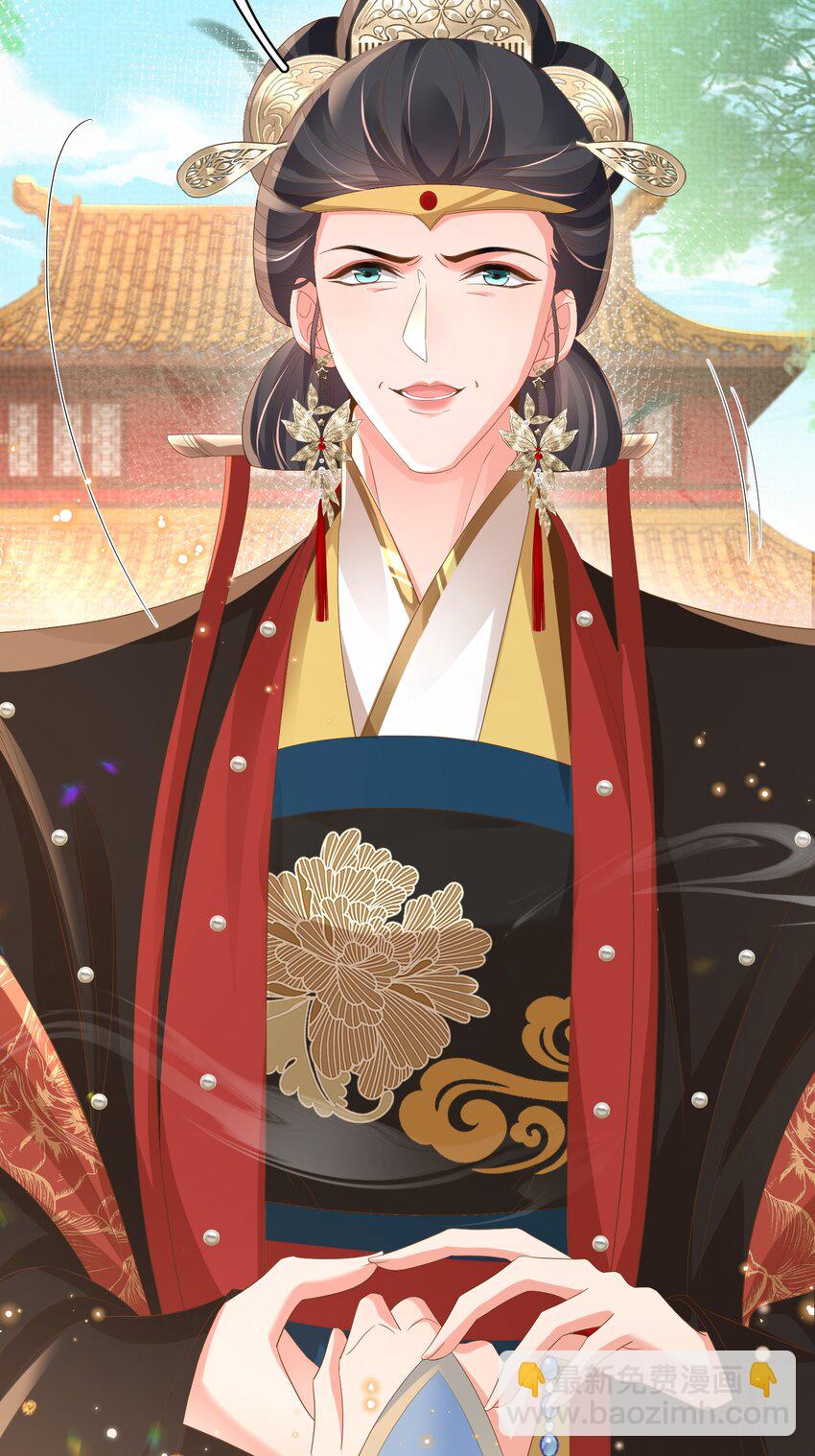 第155话 偏往死里坑(1/2)-第159话