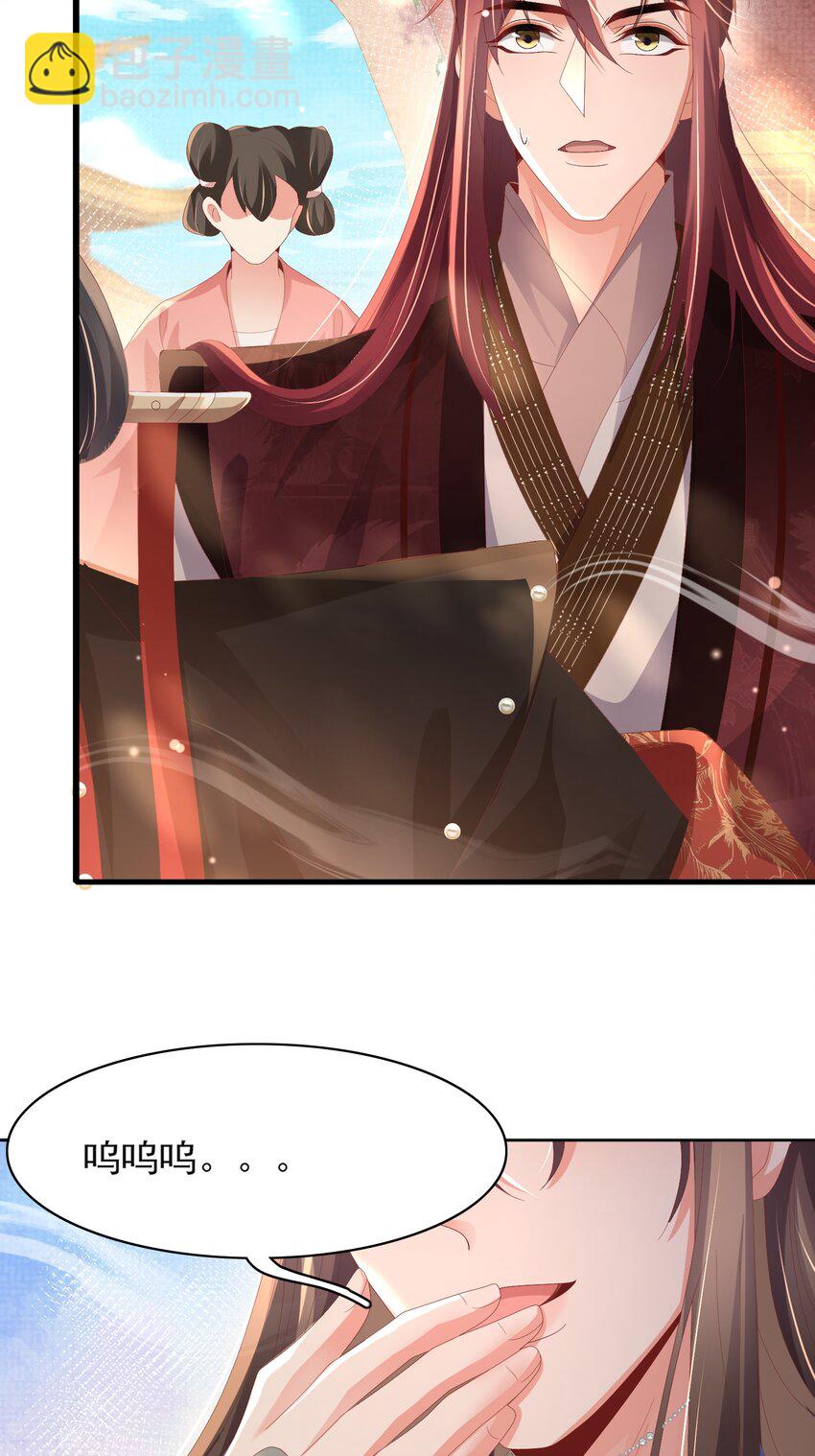 第155话 偏往死里坑(1/2)-第159话