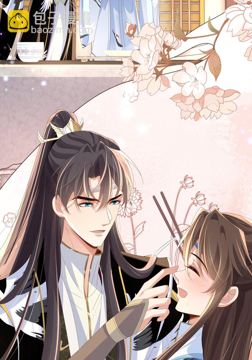 第157话 王妃，你是一个傻瓜-第161话