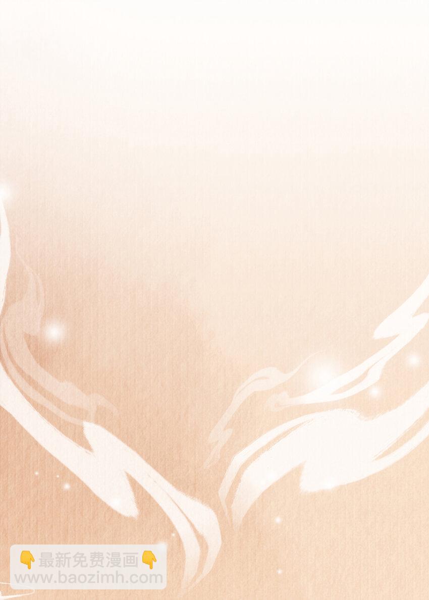 第157话 王妃，你是一个傻瓜-第161话