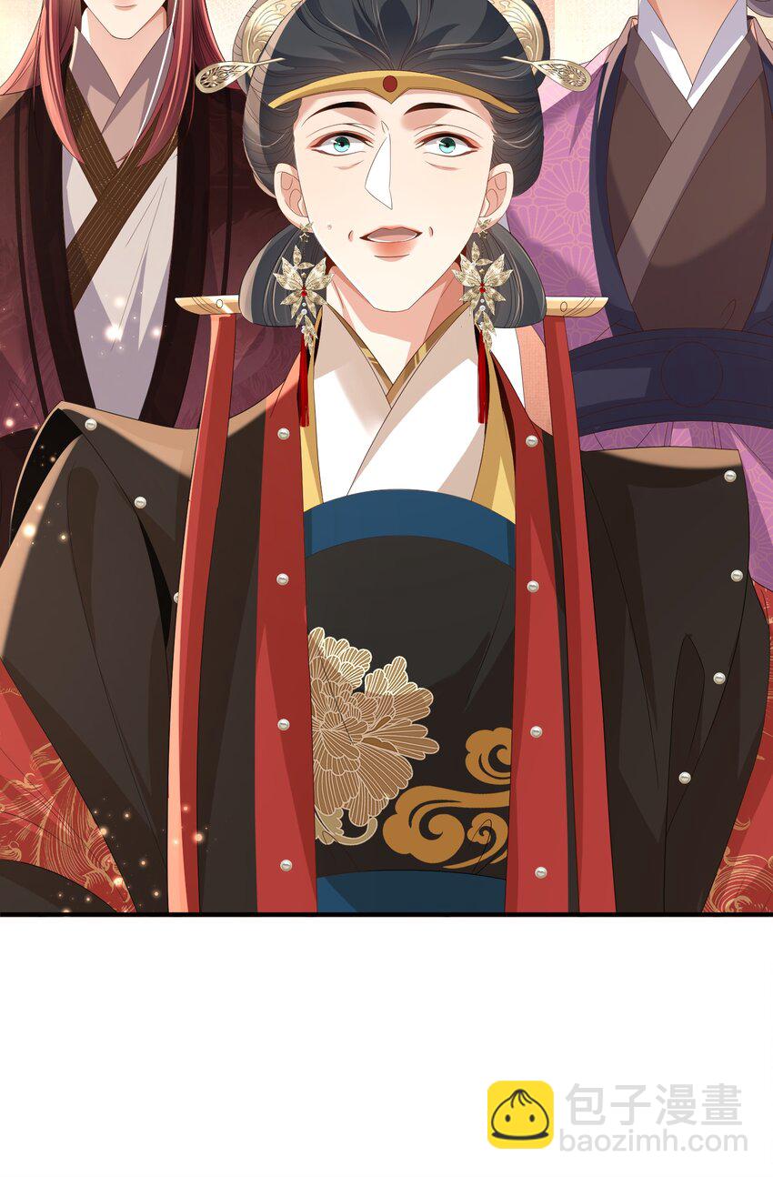 第157话 王妃，你是一个傻瓜-第161话
