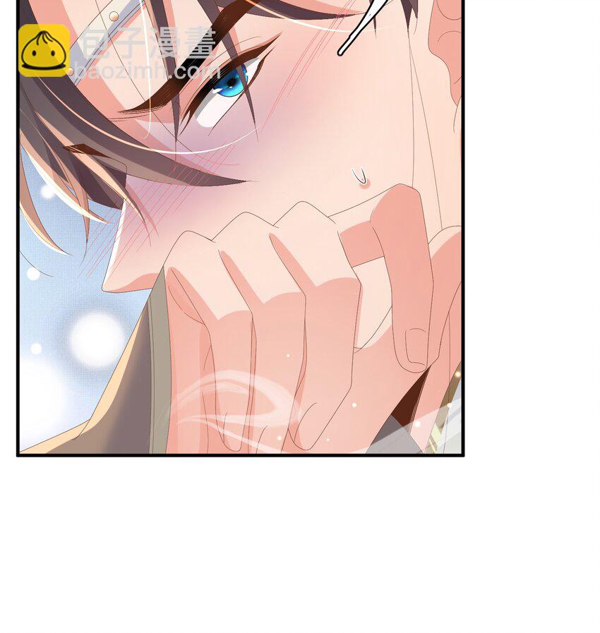 第159话 黑咖啡，霸总标配！-第163话