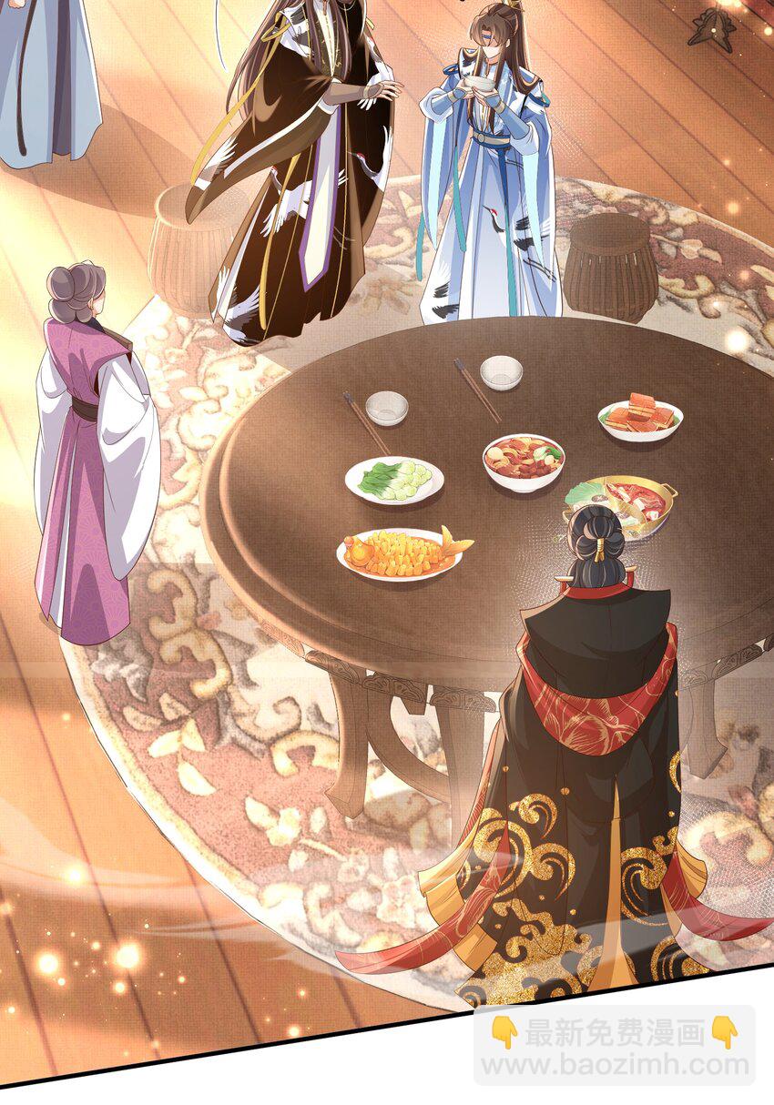 第159话 黑咖啡，霸总标配！-第163话