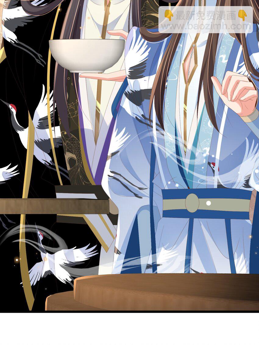 第159话 黑咖啡，霸总标配！-第163话