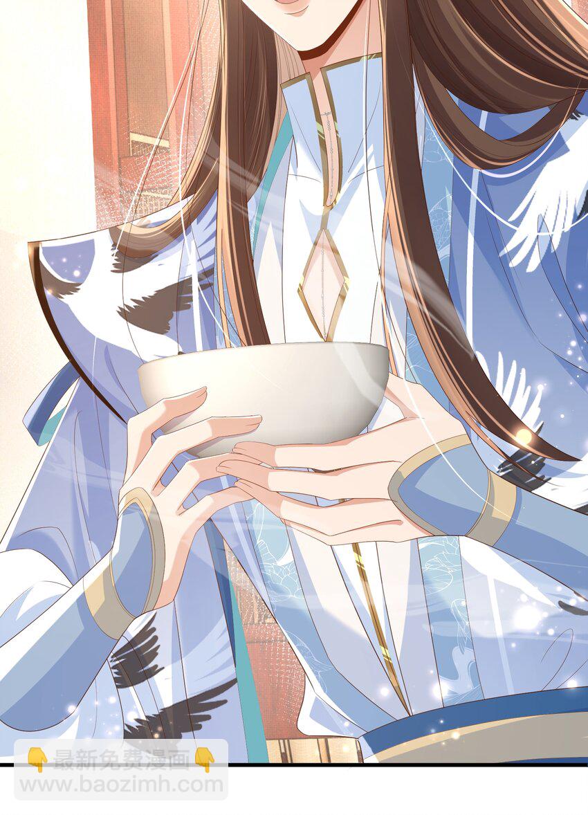 第159话 黑咖啡，霸总标配！-第163话