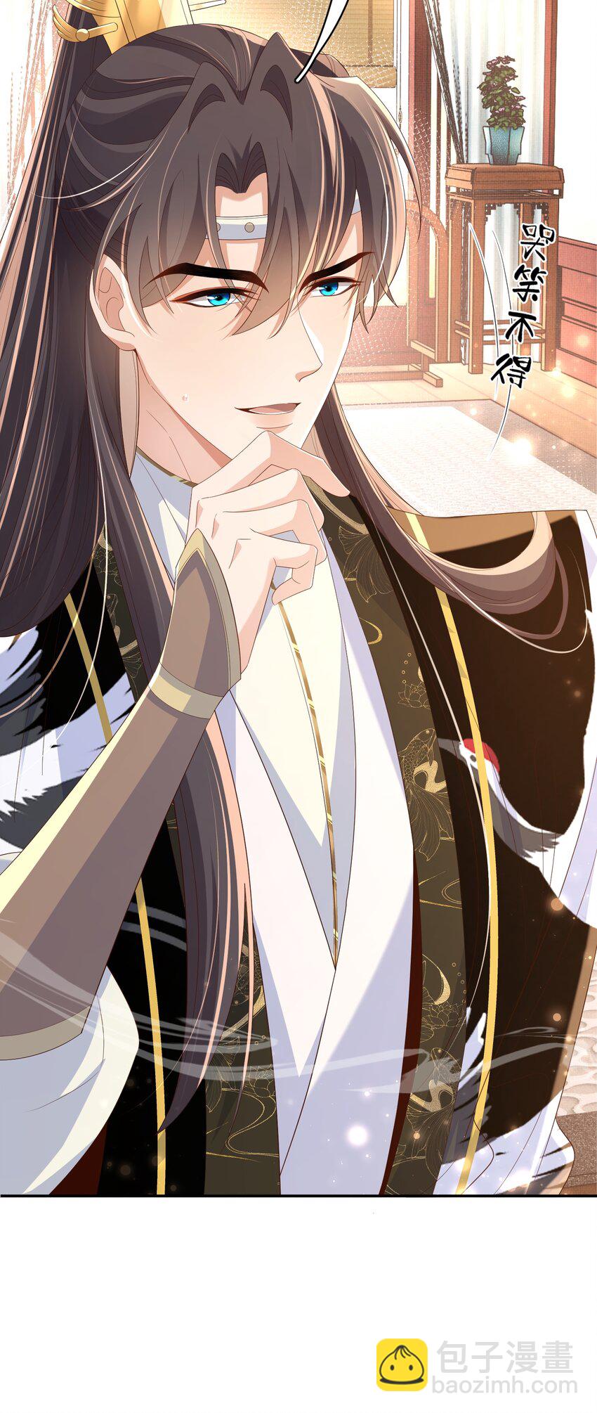 第159话 黑咖啡，霸总标配！-第163话