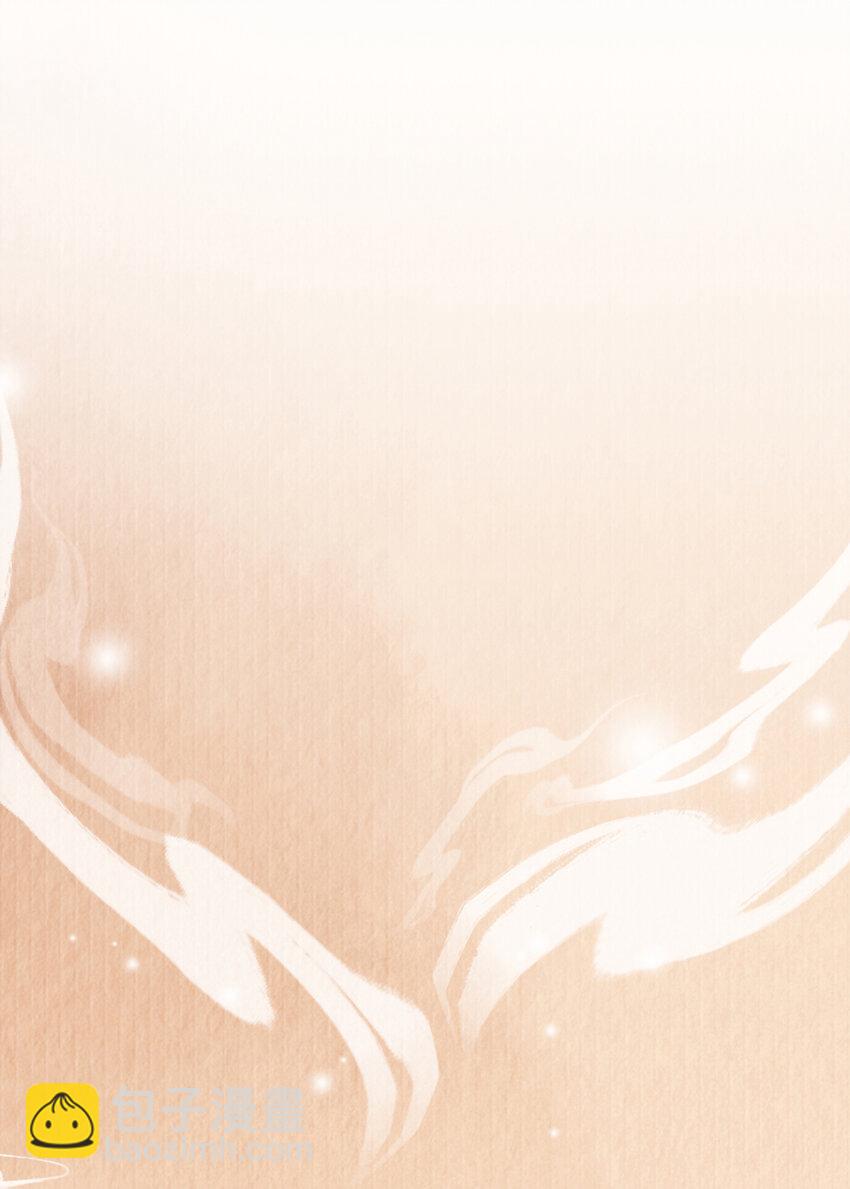 第159话 黑咖啡，霸总标配！-第163话