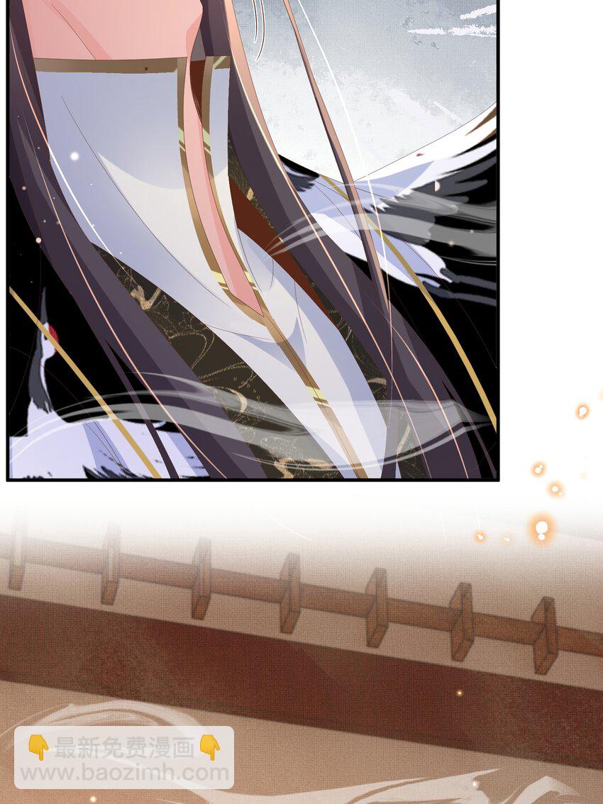 第159话 黑咖啡，霸总标配！-第163话