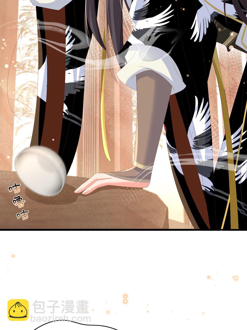 第159话 黑咖啡，霸总标配！-第163话