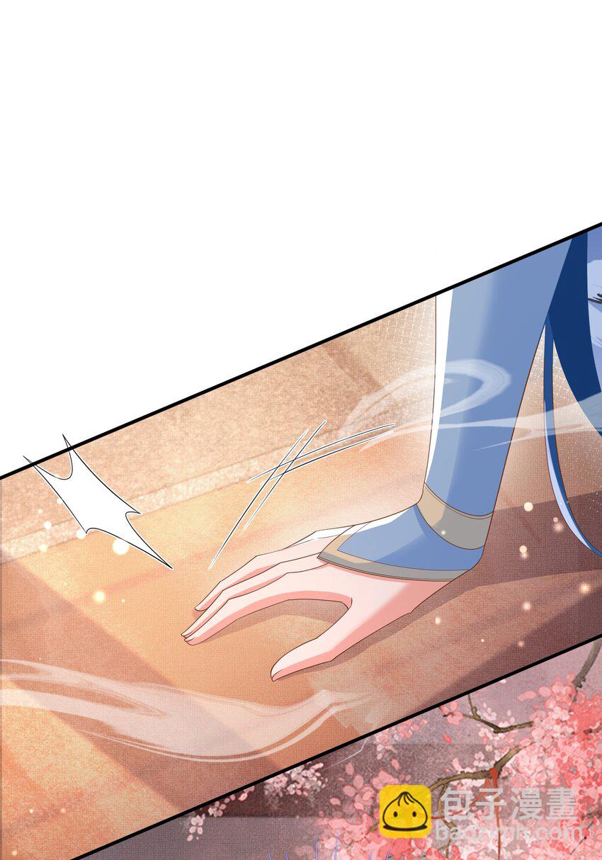 第161话 本王要你！-第165话