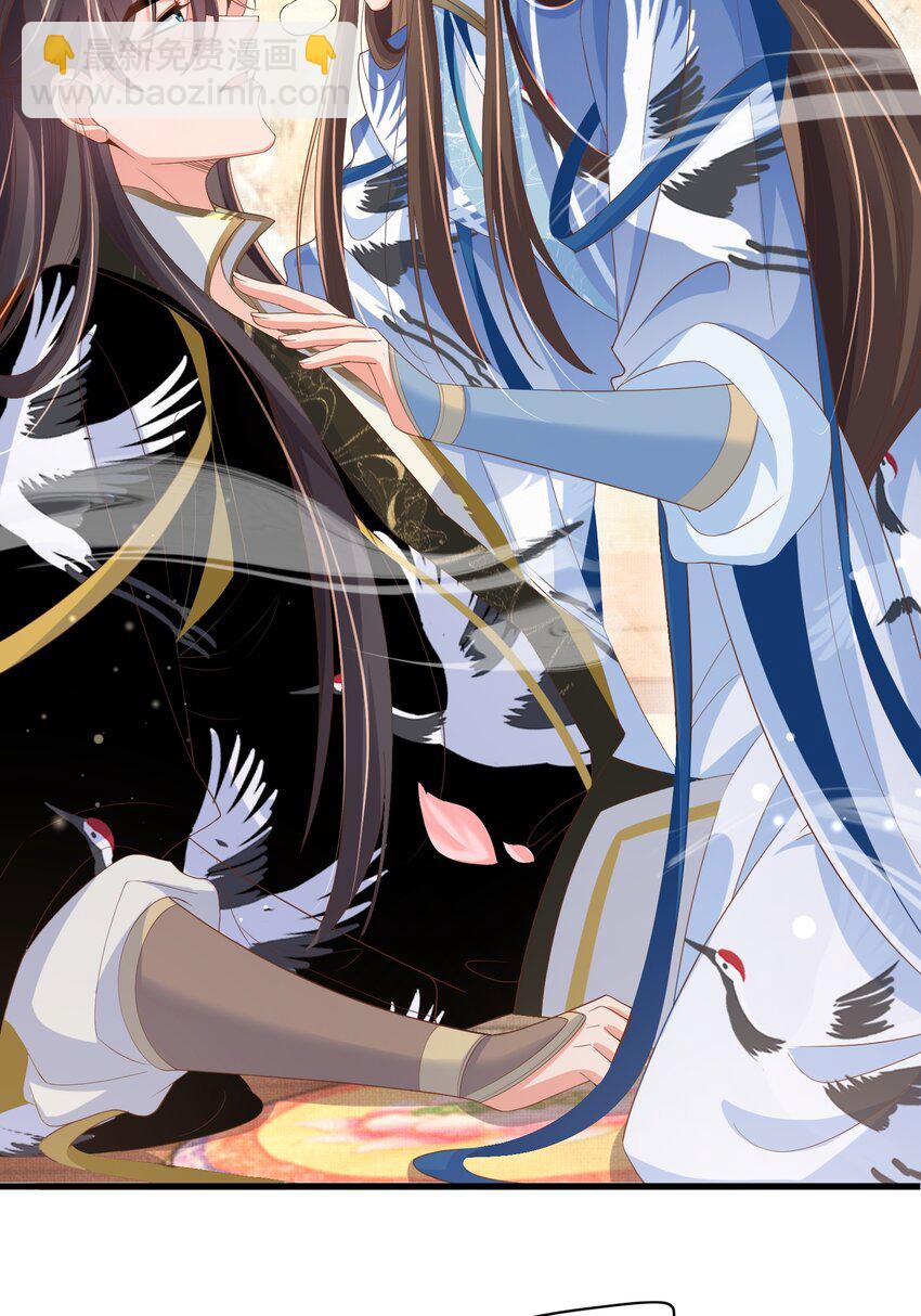 第161话 本王要你！-第165话