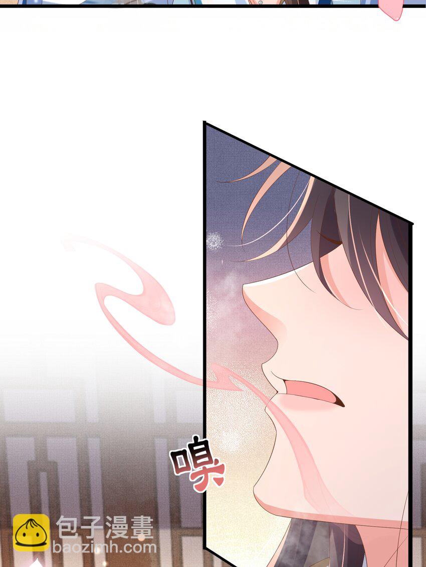 第161话 本王要你！-第165话