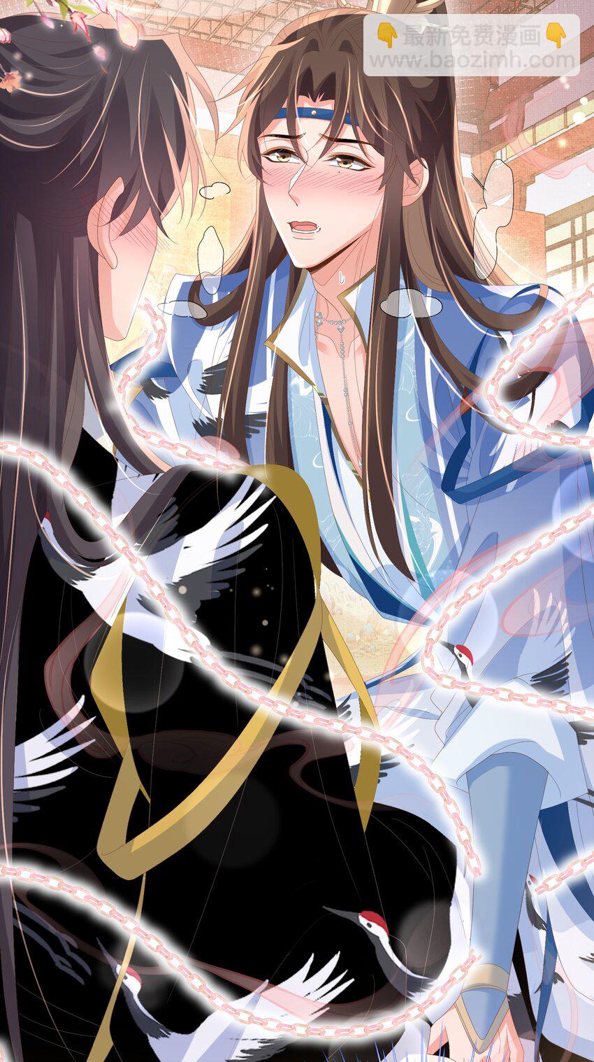 第161话 本王要你！-第165话