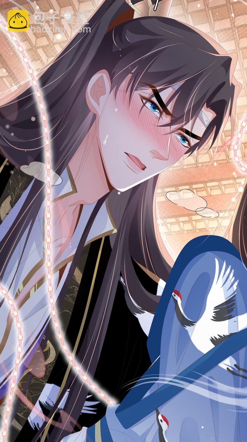 第161话 本王要你！-第165话