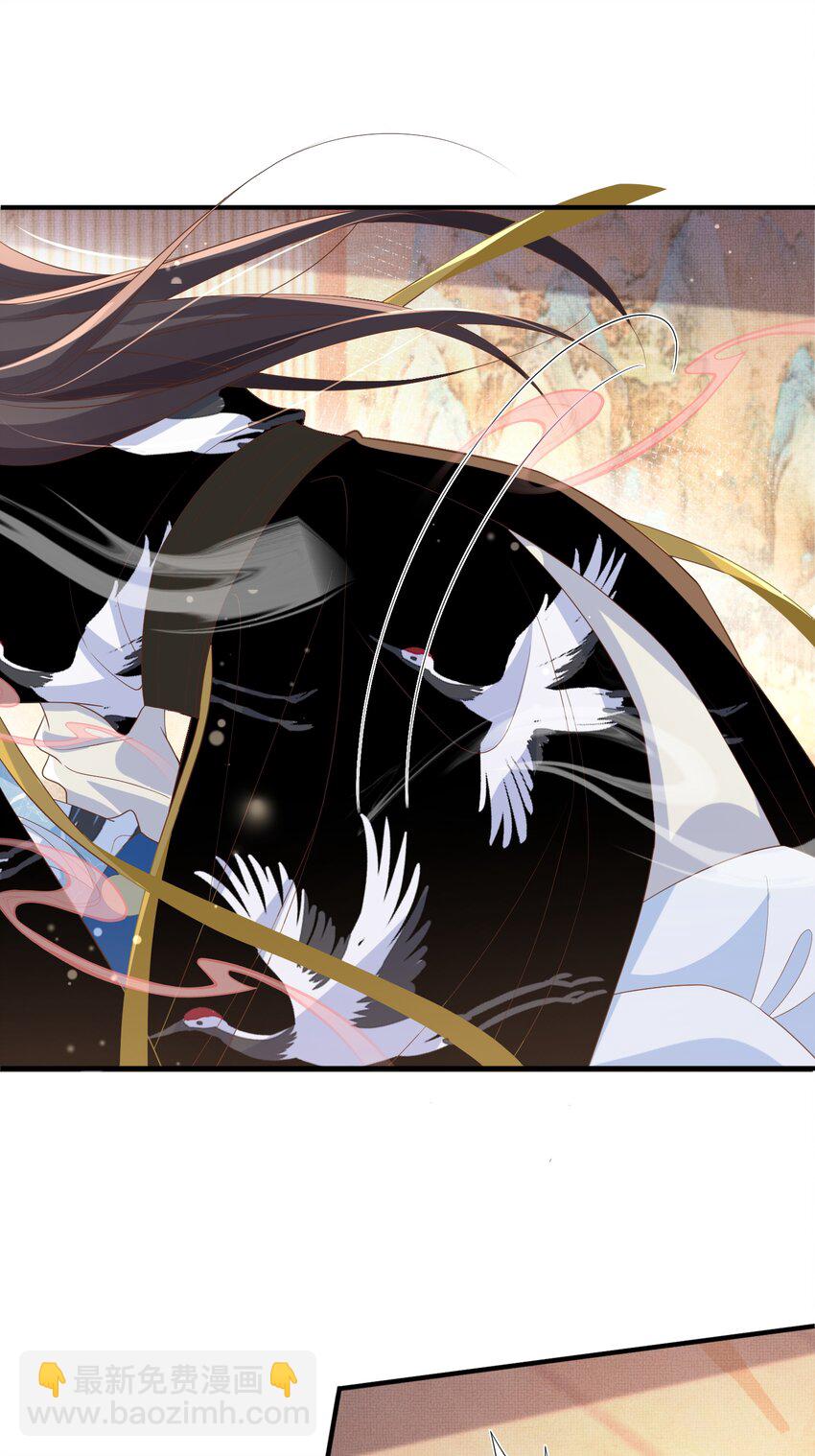 第161话 本王要你！-第165话