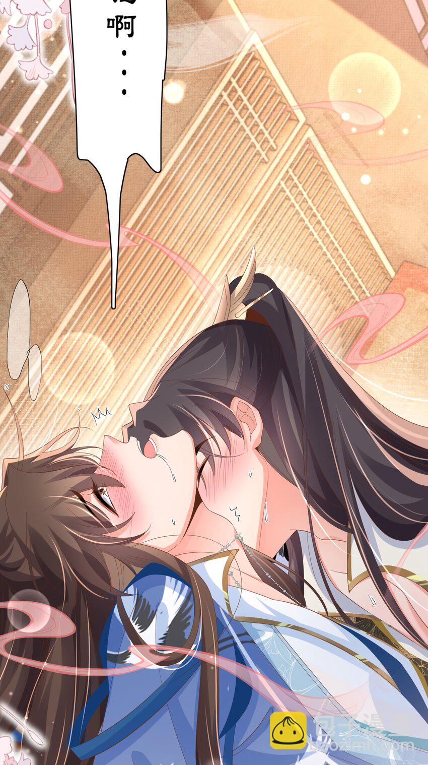 第161话 本王要你！-第165话