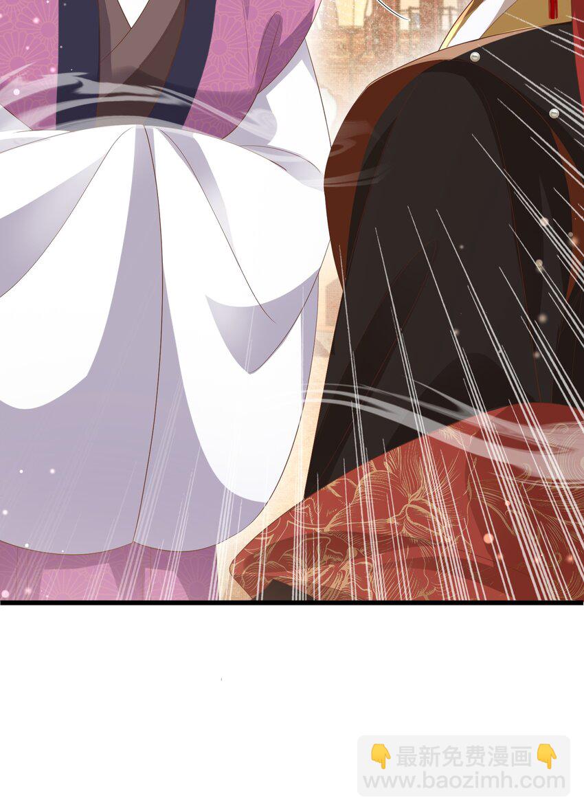 第161话 本王要你！-第165话