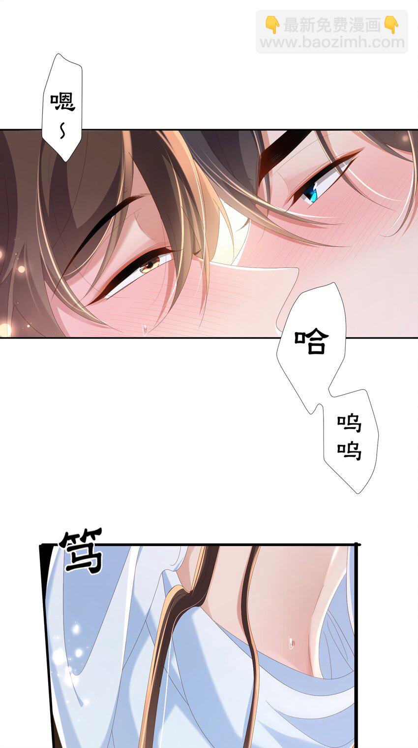 第163话 睡了？那我敲木鱼-第167话