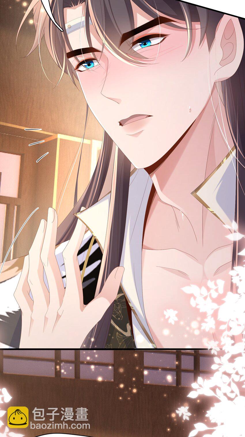 第163话 睡了？那我敲木鱼-第167话