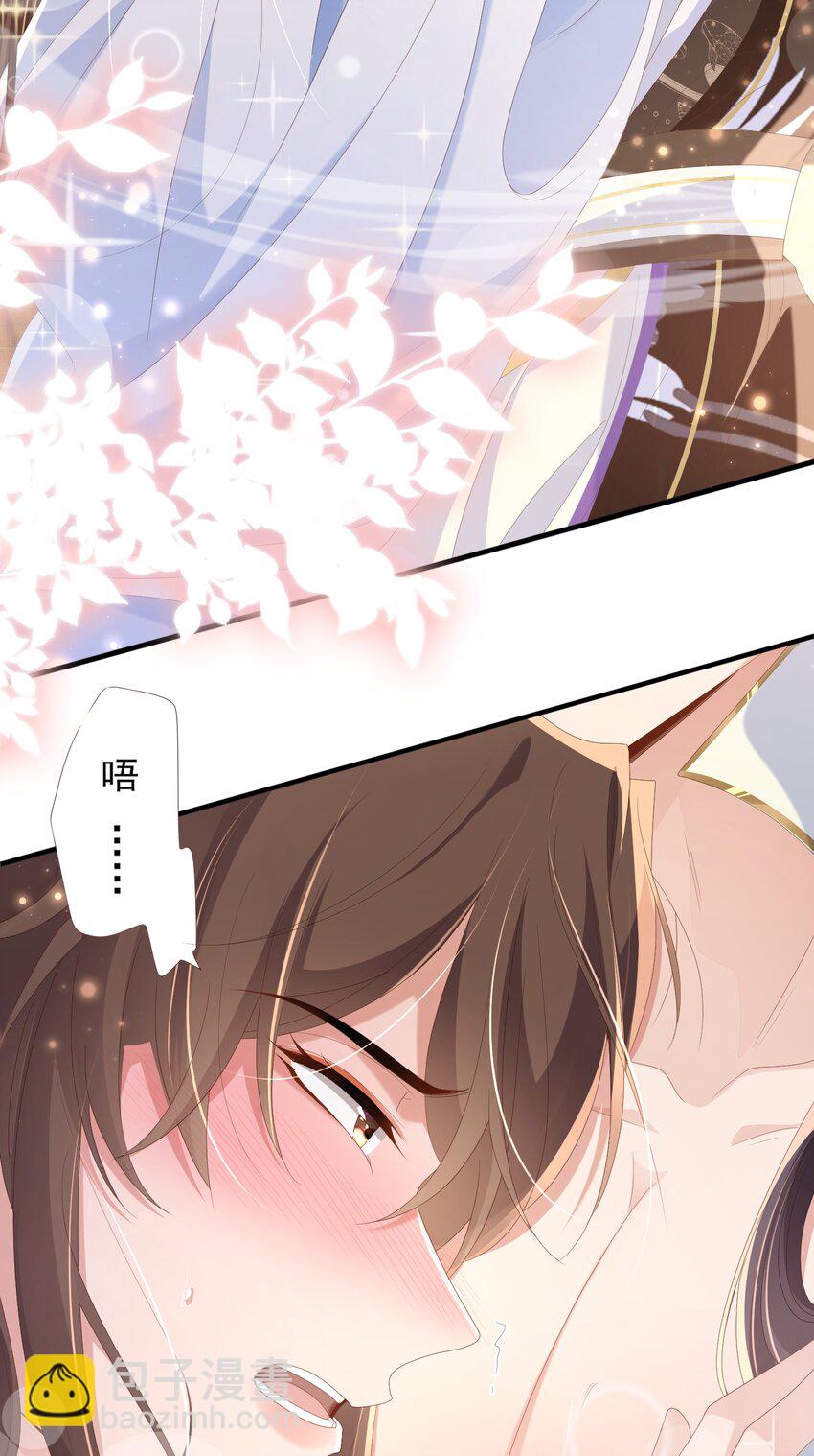 第163话 睡了？那我敲木鱼-第167话