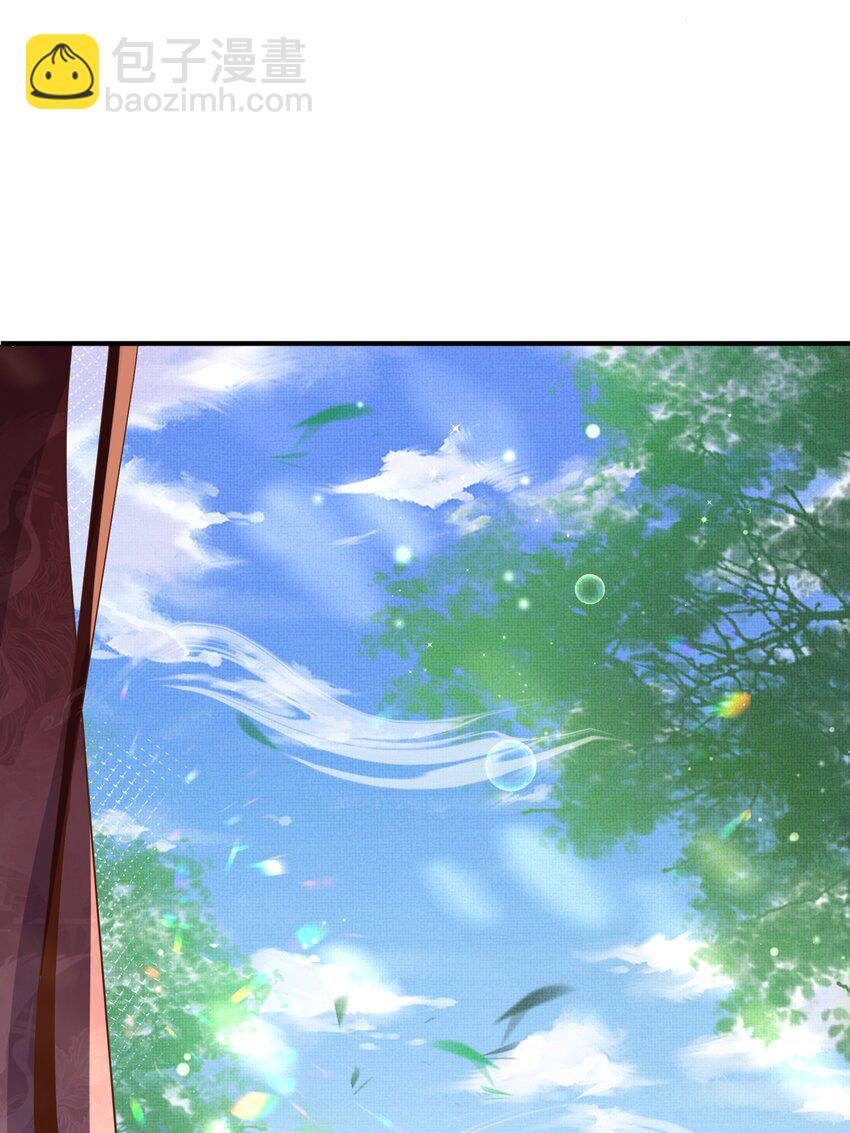 第165话 必须主动出击了-第169话