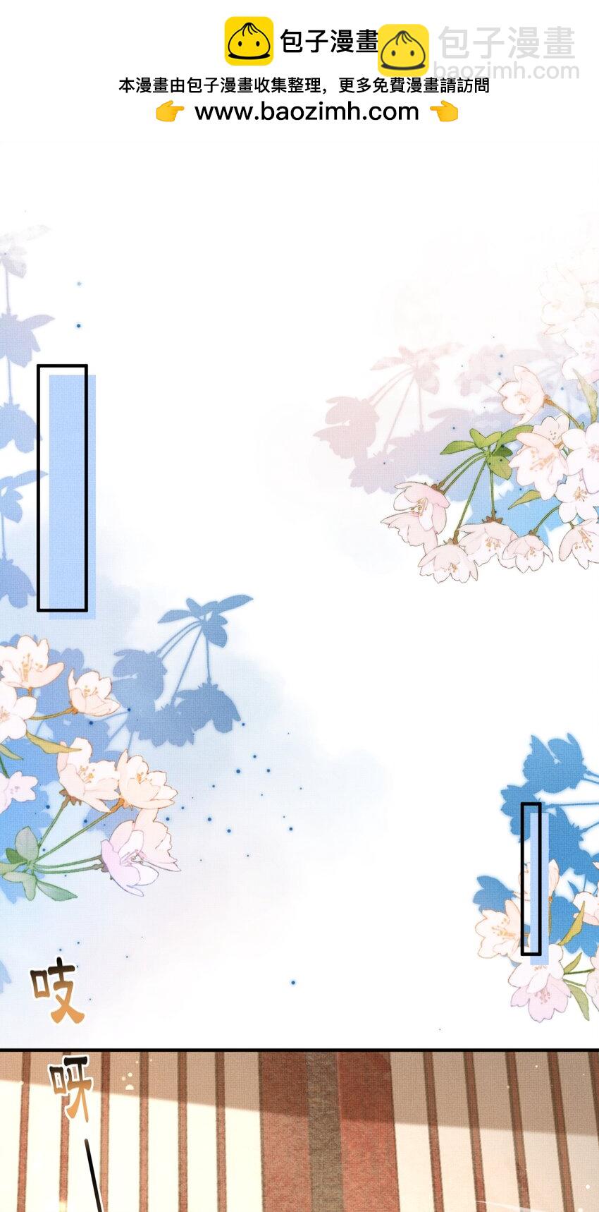 第165话 必须主动出击了-第169话