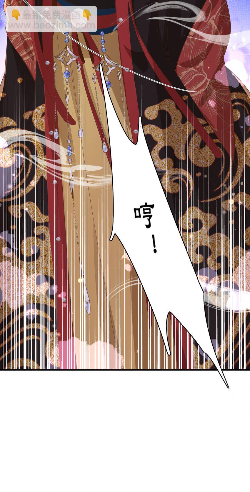 第165话 必须主动出击了-第169话