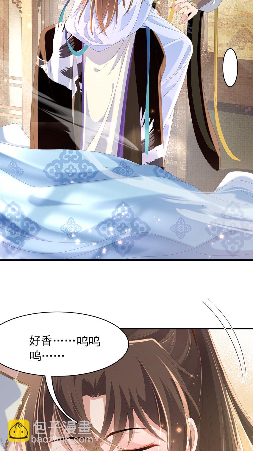 第165话 必须主动出击了-第169话