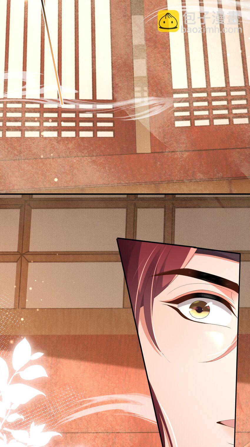 第165话 必须主动出击了-第169话